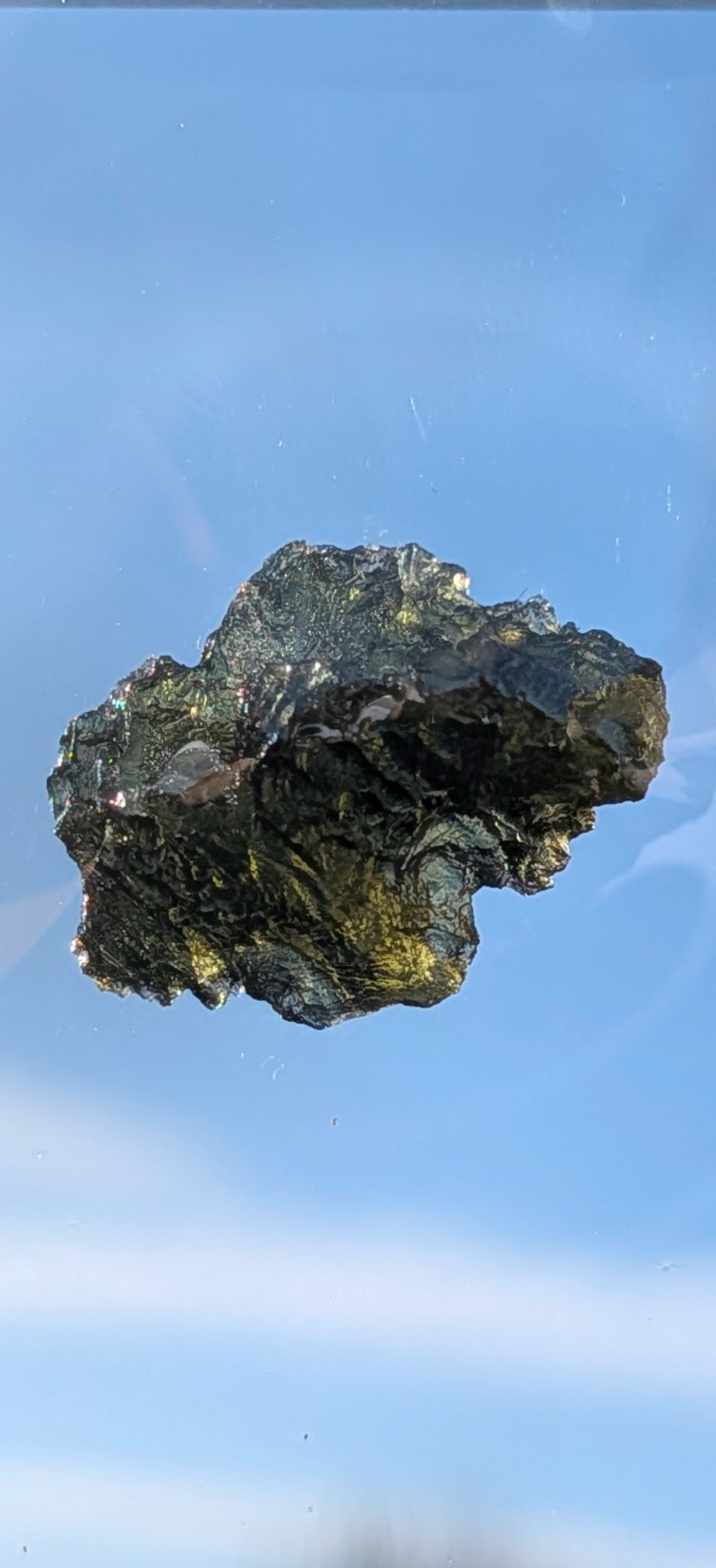 Small Moldavite From Chrastany #1 - 2.23g